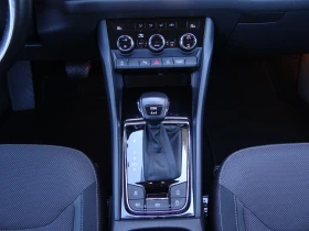 Skoda Kodiaq 2.0 tdi - 150k.c. /4 x 4/Auto-DSG/Navi/Led/Euro-6/, снимка 9