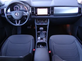 Skoda Kodiaq 2.0 tdi - 150k.c. /4 x 4/Auto-DSG/Navi/Led/Euro-6/, снимка 8