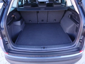 Skoda Kodiaq 2.0 tdi - 150k.c. /4 x 4/Auto-DSG/Navi/Led/Euro-6/, снимка 15