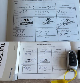 Hyundai Tucson 1.6 48v Mild Hybrid, КАТО НОВ!!, снимка 17