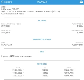 Audi SQ5 SQ5 3.0 V6 BItutbo 340к PLUS Business Competition , снимка 16