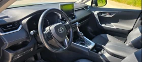 Toyota Rav4, снимка 9