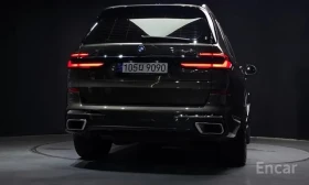 BMW X7 SWAROWSKI| SKY LOUNGE| HUD| ЦЕНА ДО БГ| , снимка 4