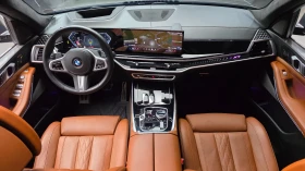 BMW X7 SWAROWSKI| SKY LOUNGE| HUD| ЦЕНА ДО БГ| , снимка 9