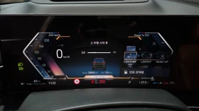 BMW X7 SWAROWSKI| SKY LOUNGE| HUD| ЦЕНА ДО БГ| , снимка 11