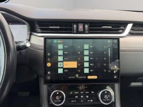 Jaguar F-PACE P400 R-Dynamic S | Reverse Cam | Heated Seats, снимка 15