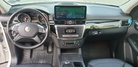 Mercedes-Benz ML 350 AMGпакет - 36500 лв. - 88696201 8