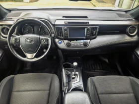 Toyota Rav4 - 2, 5 Hybrid Active  | Mobile.bg    7