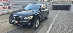 Audi Q5, снимка 1