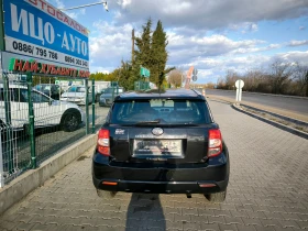 Toyota Urban Cruiser D-4D-90k.c.4X4-6 ckoрocти, ПЕРФЕКТЕН! - 5555 € / 10864.64 лв. - 99670614 5