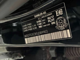 Mercedes-Benz GLA 45 AMG CARFAX - 16000 € / 31293.28 лв. - 45463910 10