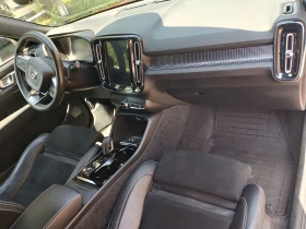 Volvo XC40 D3 | Auto.bg — изображение 6