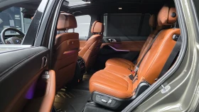 BMW X7 SWAROWSKI| SKY LOUNGE| HUD| ���� �� ��|  | Mobile.bg � ����� ������ 16