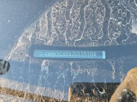 Hyundai Kona * ULTIMATE * АВТОКРЕДИТ БЕЗ ПЪРВОНАЧАЛНА ВНОСКА*  | Auto.bg — изображение 17