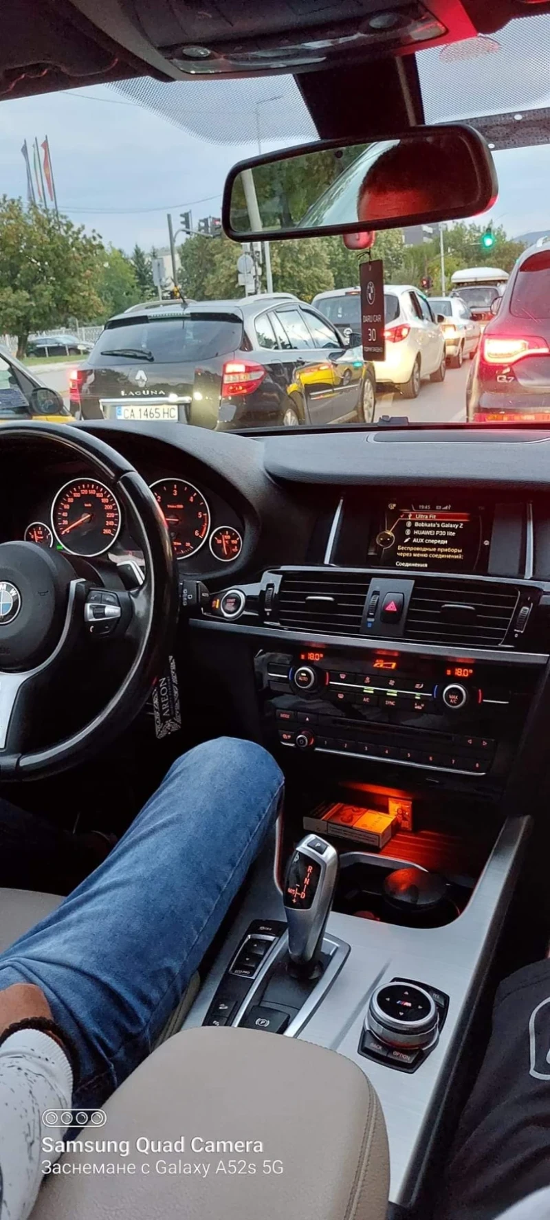 BMW X3 F25, снимка 6 - Автомобили и джипове - 52323823