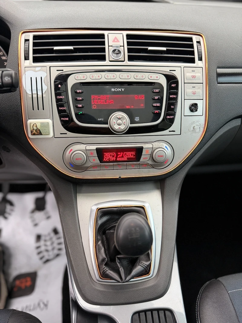 Ford Kuga 2.0HDI-136kc, снимка 14 - Автомобили и джипове - 52331303