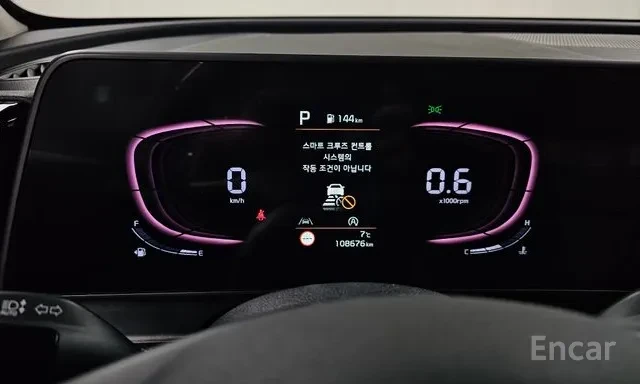 Kia Sportage, снимка 7 - Автомобили и джипове - 53784668