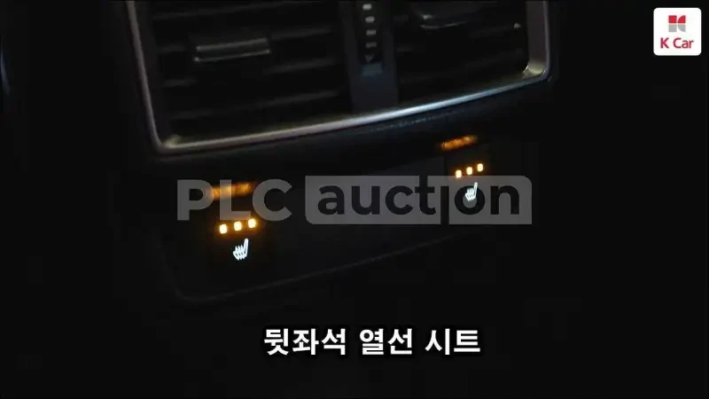 Lexus NX 300h DISTRONIC | ��������� | ������ | ������� ��������� | Mobile.bg � ����������� 16