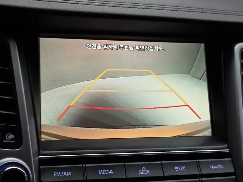 Hyundai Tucson 2.0 2WD MODERN | Mobile.bg � ����������� 14
