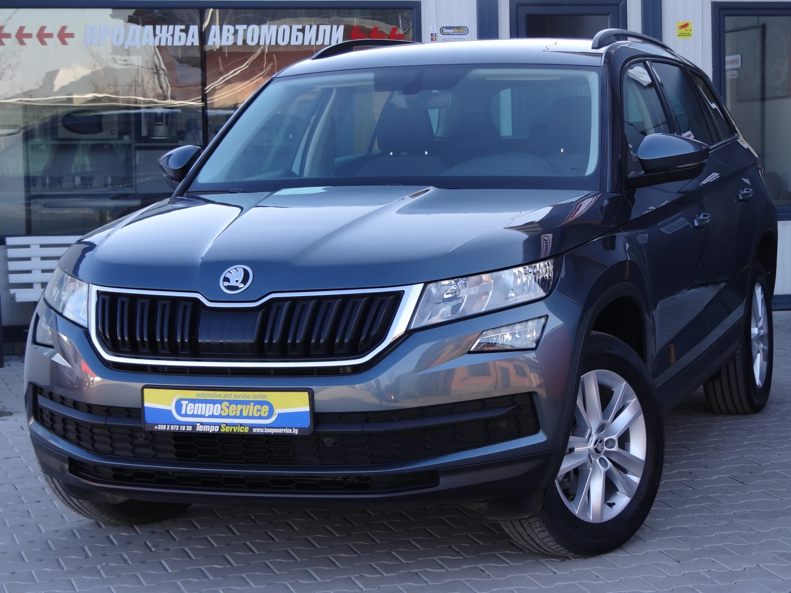 Skoda Kodiaq 2.0 tdi - 150k.c. /4 x 4/Auto-DSG/Navi/Led/Euro-6/, снимка 1