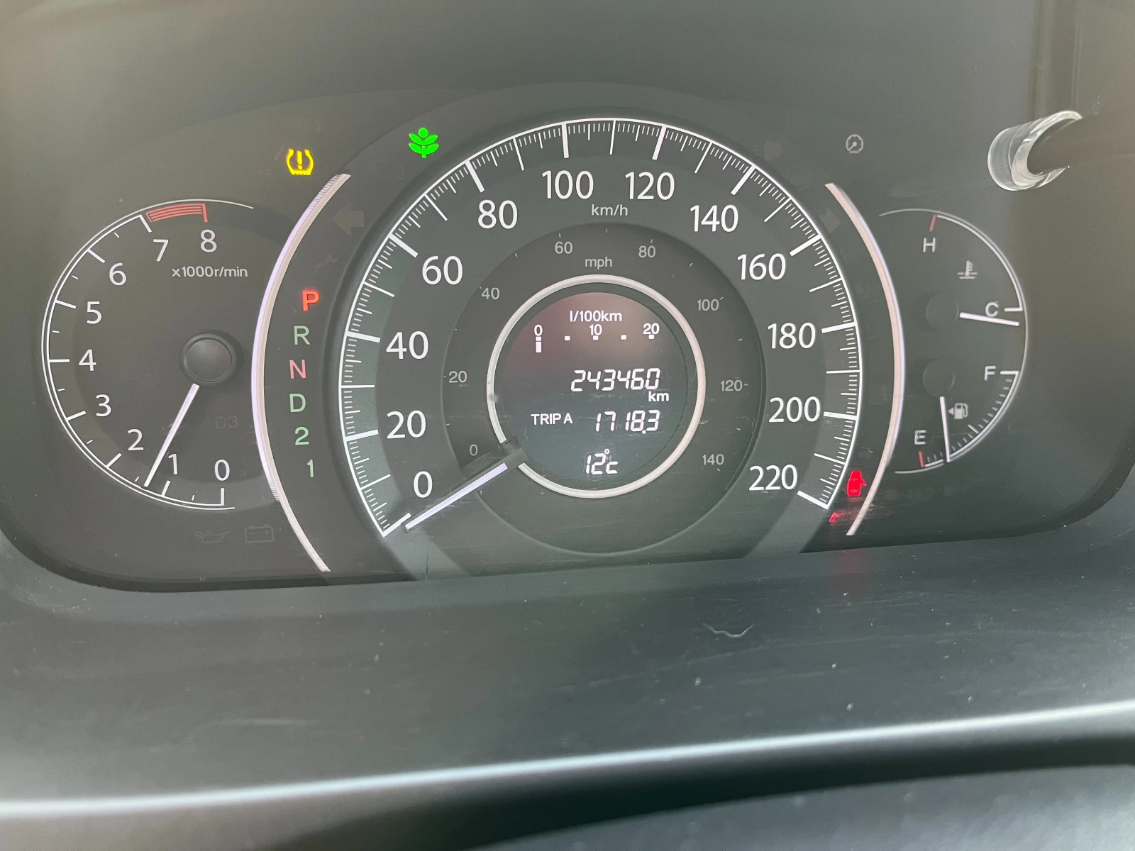 Honda Cr-v 2.4i-АВТОМАТИК | Mobile.bg — изображение 11