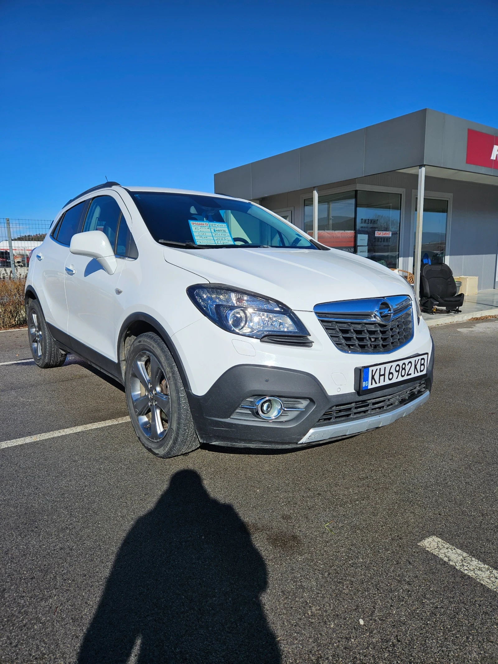 Opel Mokka 1.7дизел, Обслужен, Регистриран - изображение 8