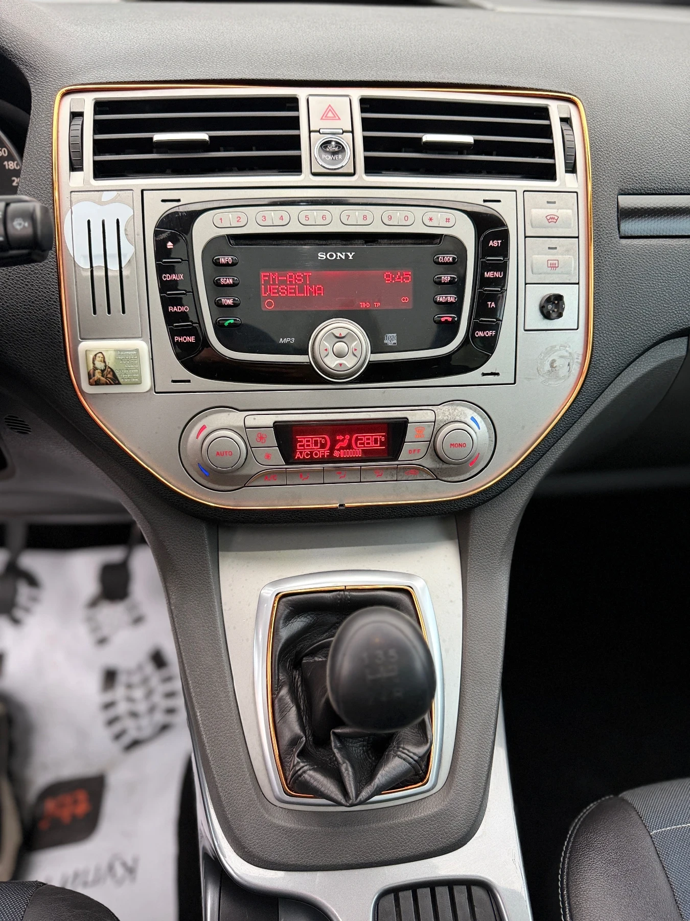 Ford Kuga 2.0HDI-136kc | Mobile.bg   14