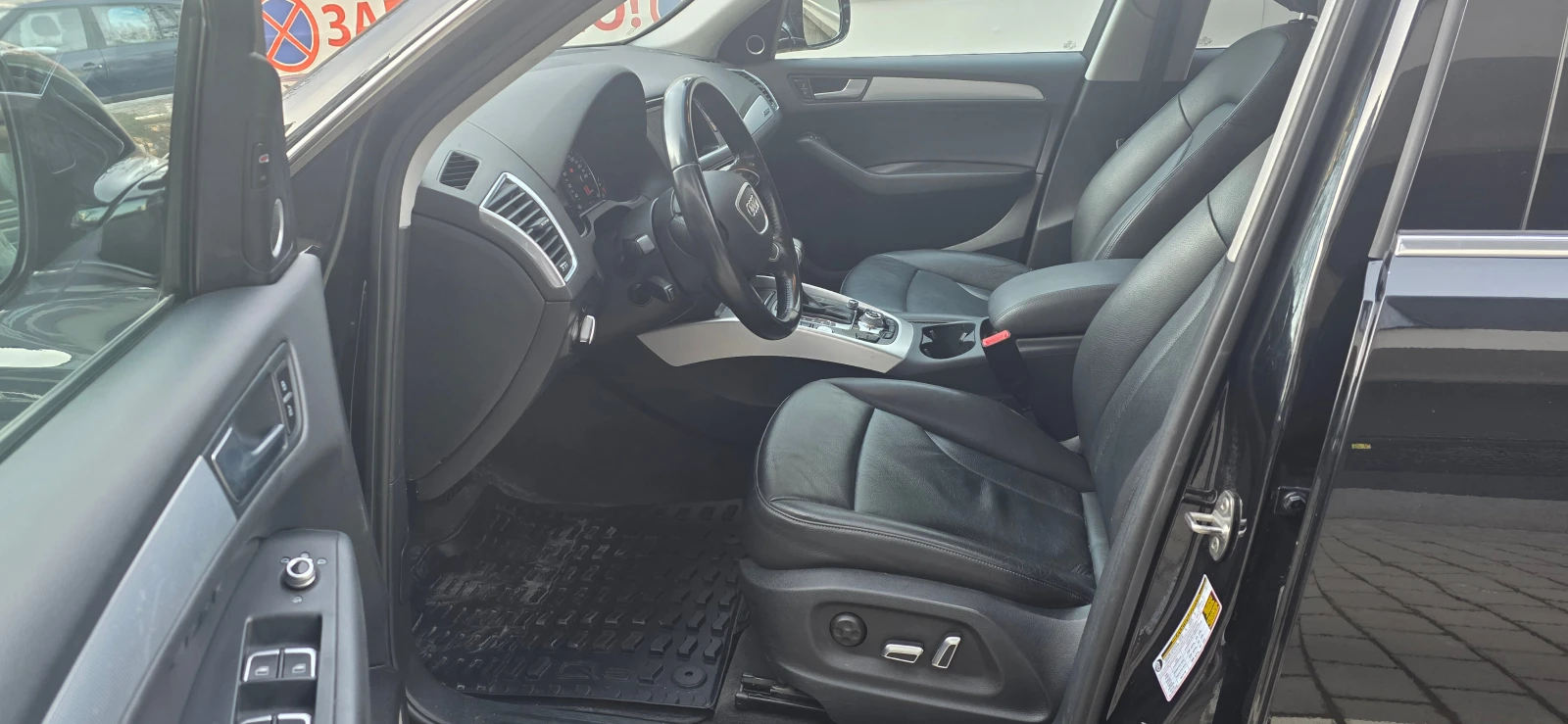 Audi Q5  - изображение 6