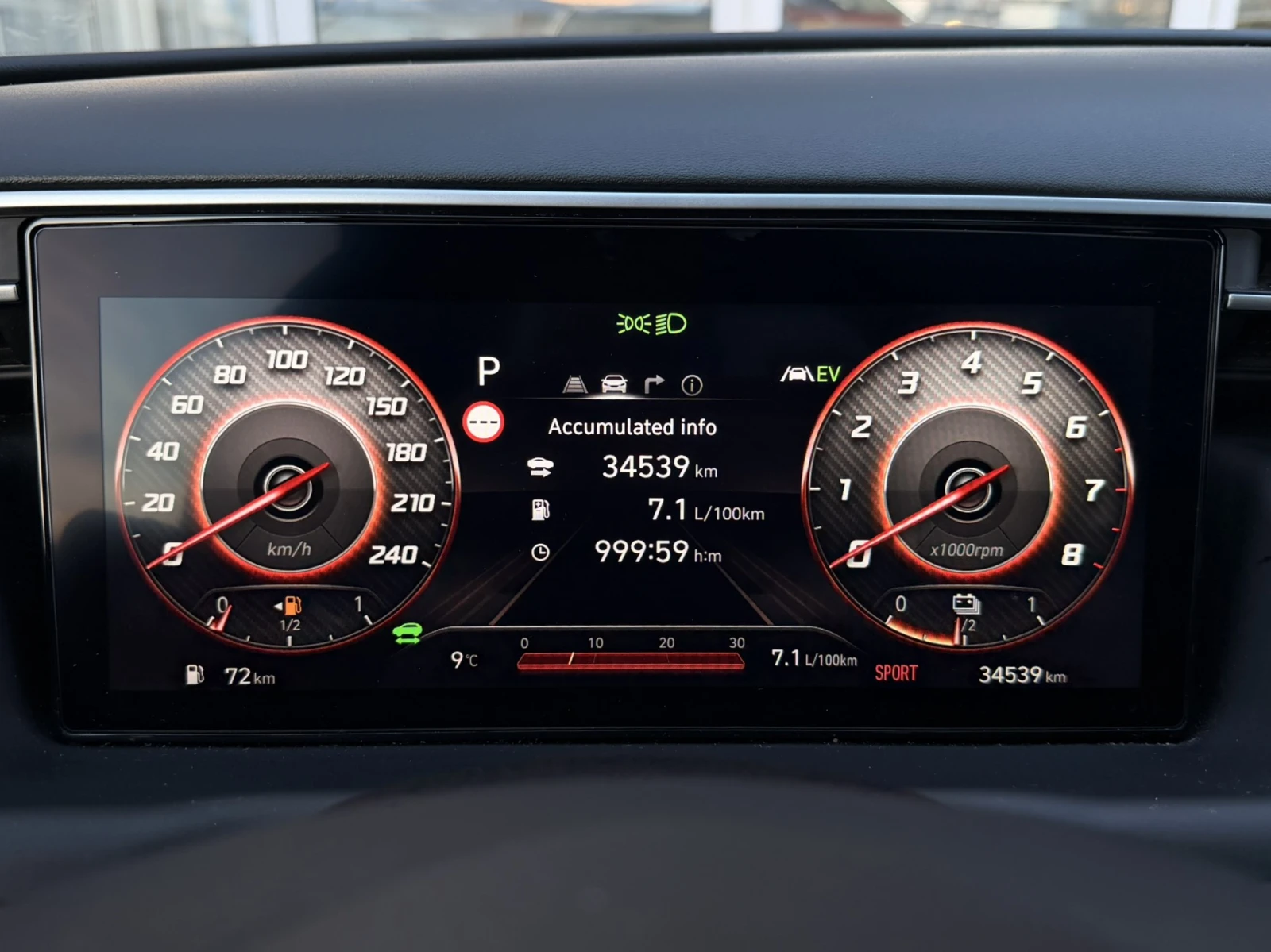 Hyundai Tucson Premium AWD Hybrid | Mobile.bg � ����������� 15