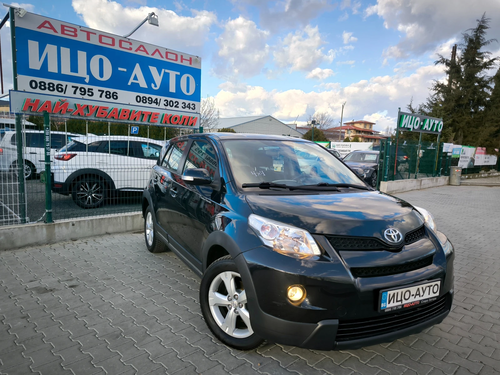 Toyota Urban Cruiser D-4D-90k.c.4X4-6 ckoрocти, ПЕРФЕКТЕН! - изображение 8