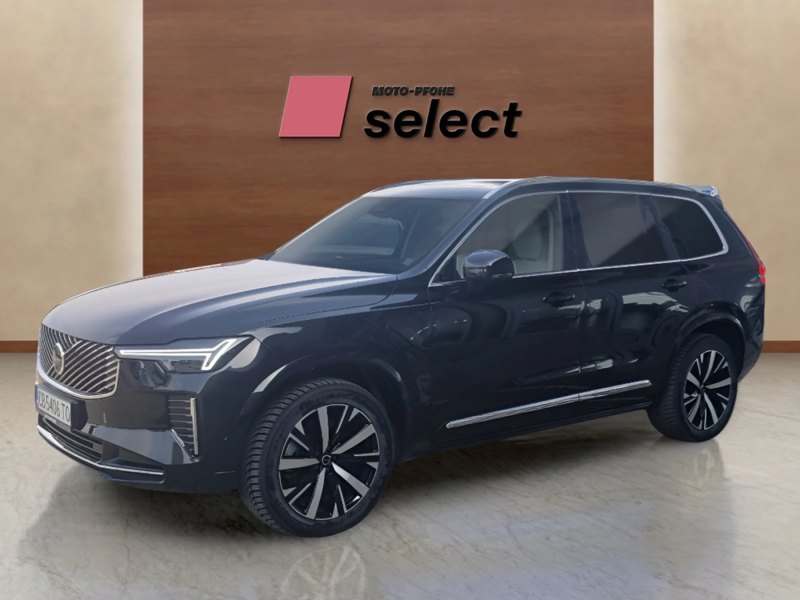 Volvo Xc90 2.0 T8 Phev