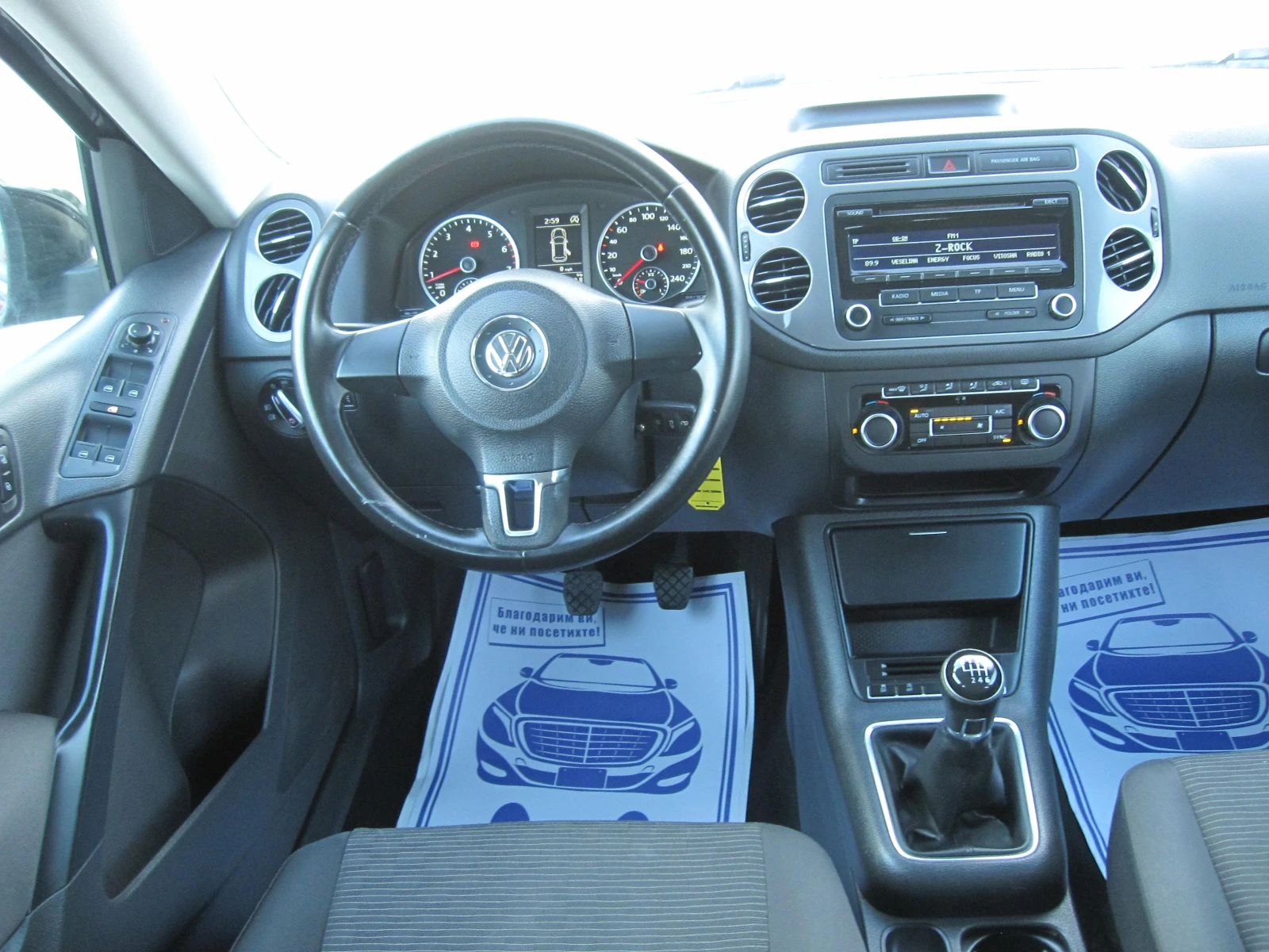 VW Tiguan CROSS 1, 4TSI , снимка 6 - Автомобили и джипове - 54211049