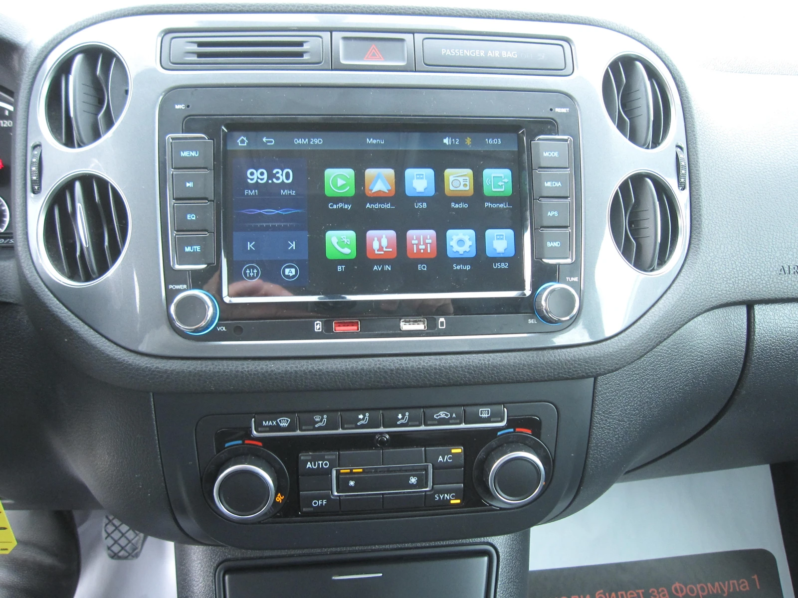 VW Tiguan CROSS , NAVI , 1, 4TSI  | Mobile.bg � ����������� 8