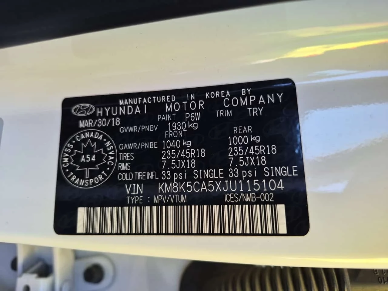 Hyundai Kona * ULTIMATE * ���������� ��� ������������ ������*  | Mobile.bg � ����������� 16