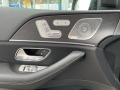 Mercedes-Benz GLE 400 e/ AMG/FACELIFT/PLUG-IN/COUPE/NIGHT/PANO/BURM/360/ - изображение 9