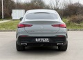 Mercedes-Benz GLE 400 e/ AMG/FACELIFT/PLUG-IN/COUPE/NIGHT/PANO/BURM/360/ - изображение 5