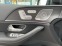 Обява за продажба на Mercedes-Benz GLE 400 e/ AMG/FACELIFT/PLUG-IN/COUPE/NIGHT/PANO/BURM/360/ ~ 215 976 лв. - изображение 8
