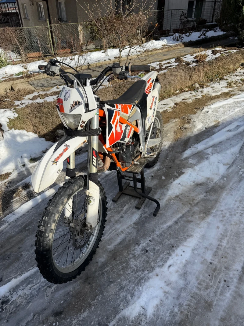 Ktm Freeride