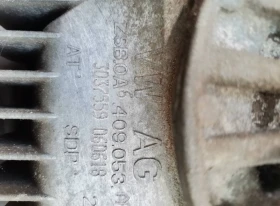 VW Tiguan All Space Раздатъчна кутия - 1.8TSI 2.0 186к.с. 2018г. Бензин, снимка 5