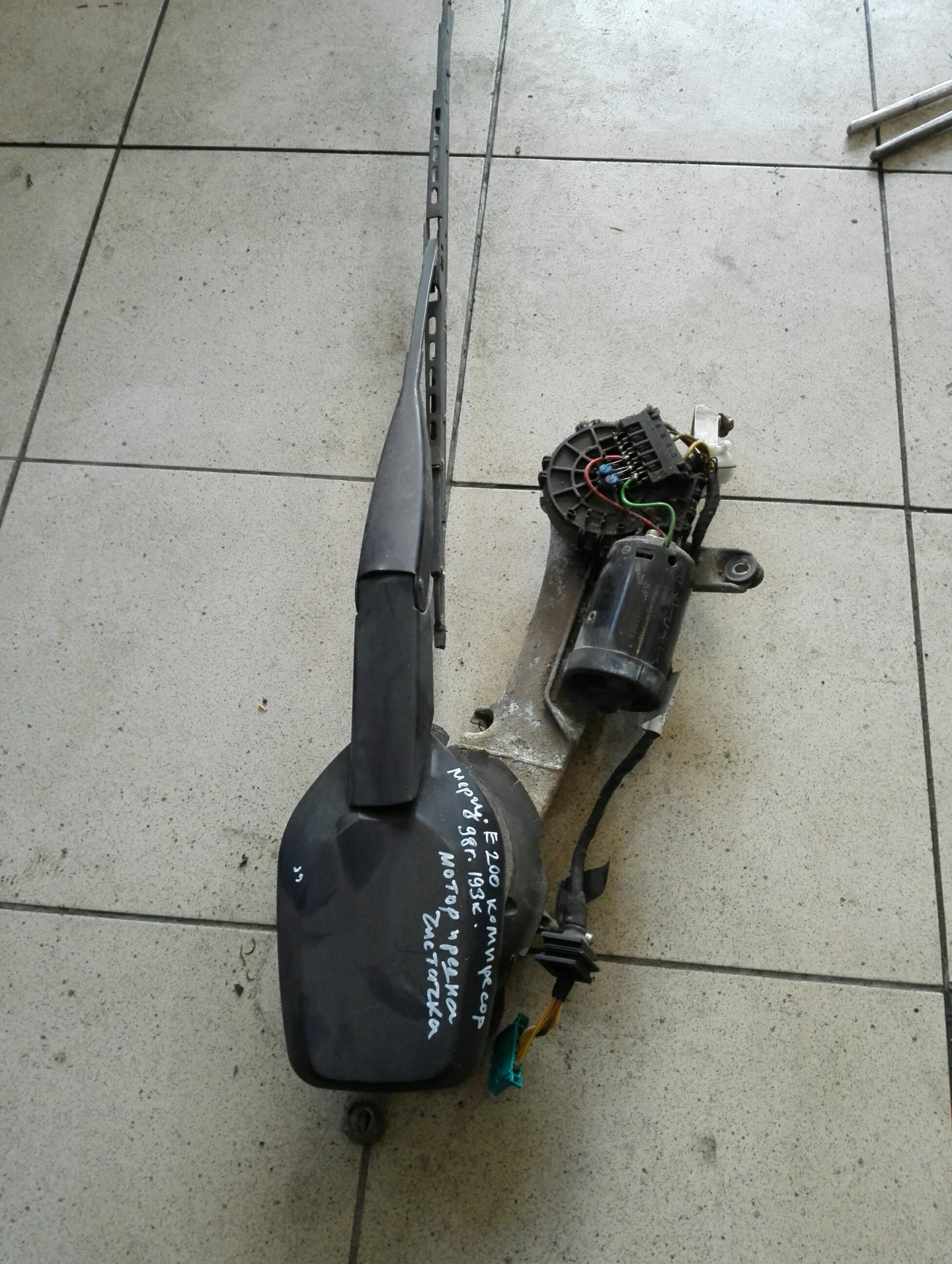 ������� ������ �������� �������� �200 ��������� | Mobile.bg � ����������� 1