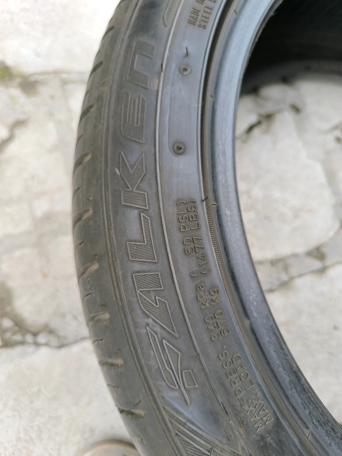  225/45R17 | Mobile.bg   1