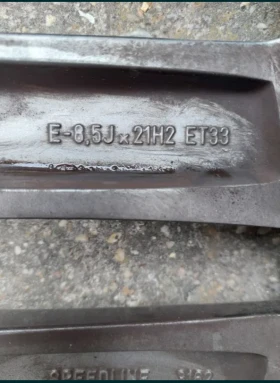 ���� � ������ 255/40R21 �� Audi SQ5 | Mobile.bg � ����� ������ 6