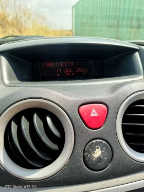 Citroen C3, снимка 7
