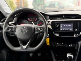 Opel Corsa * 1.5-EURO 6* , снимка 12