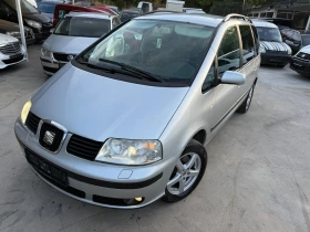 Seat Alhambra FACE ЛИЗИНГ 7 МЕСТА, снимка 1