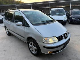 Seat Alhambra FACE ЛИЗИНГ 7 МЕСТА, снимка 3