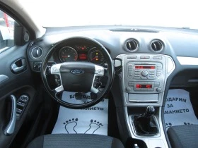 Ford Mondeo 1, 6, снимка 7