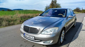 Mercedes-Benz S 500, снимка 9