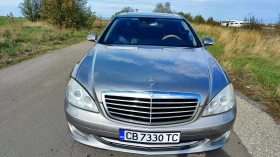 Mercedes-Benz S 500, снимка 2