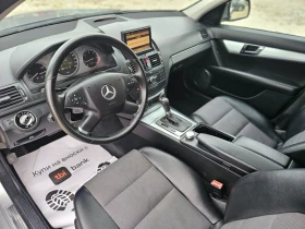 Mercedes-Benz C 220 170К.С/646/AVANGARDE/АВТОМАТИК, снимка 9